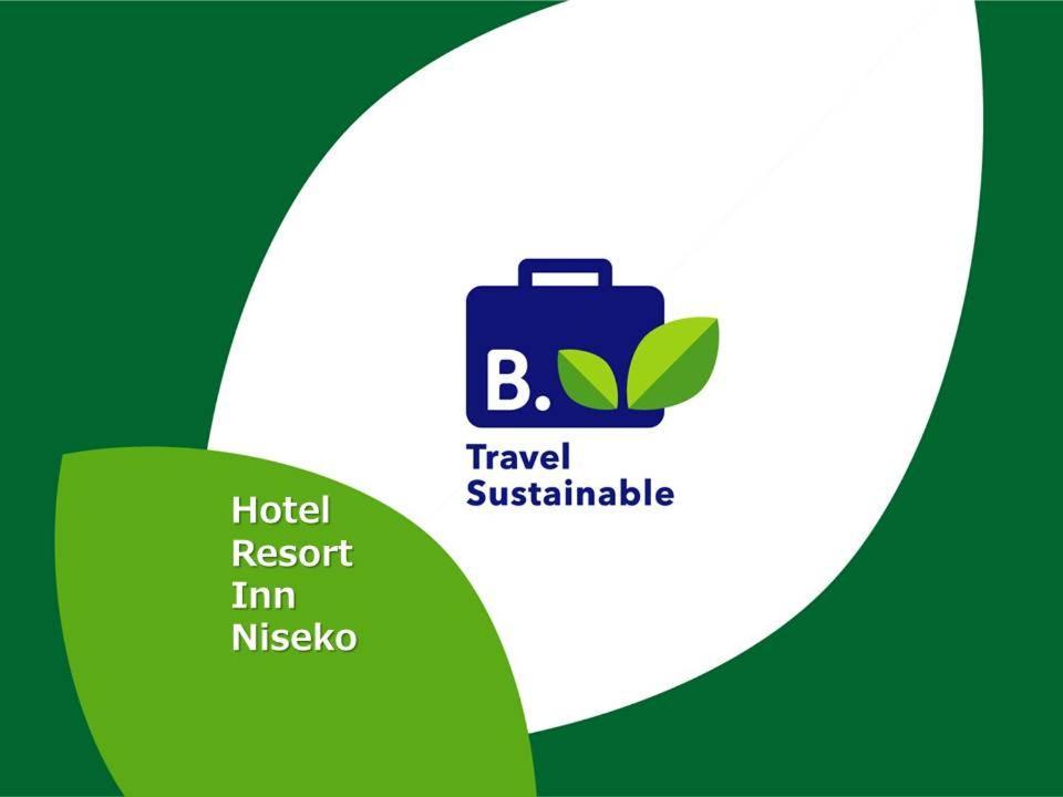 Hotel Resort Inn นิเซโกะ ภายนอก รูปภาพ