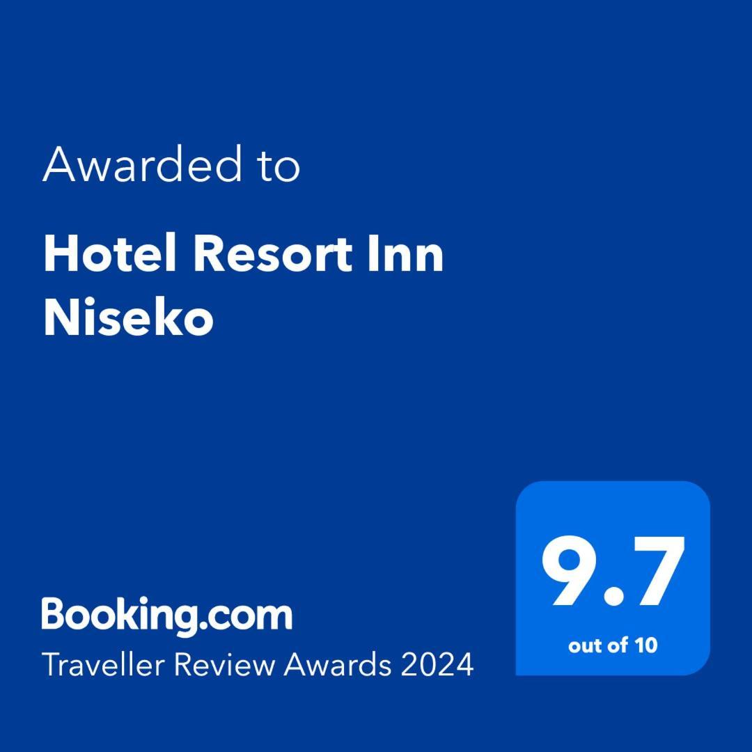 Hotel Resort Inn นิเซโกะ ภายนอก รูปภาพ