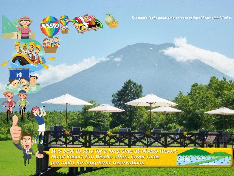 Hotel Resort Inn นิเซโกะ ภายนอก รูปภาพ